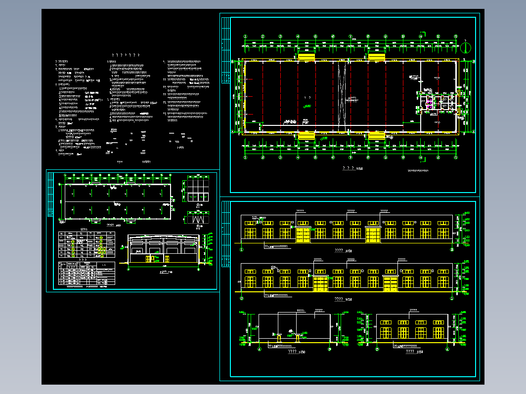 钢结构厂房建筑施工图