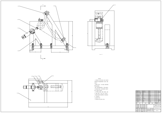 机油泵传动轴支架CAD+说明缩略图