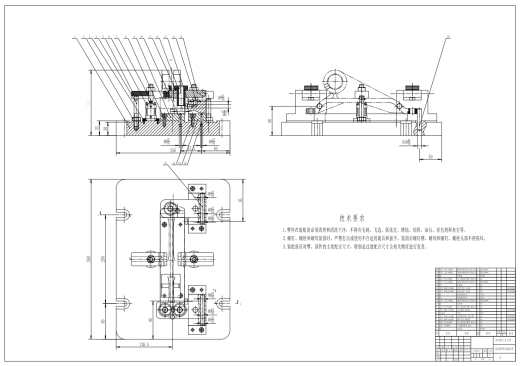 机油泵传动轴支架CAD+说明