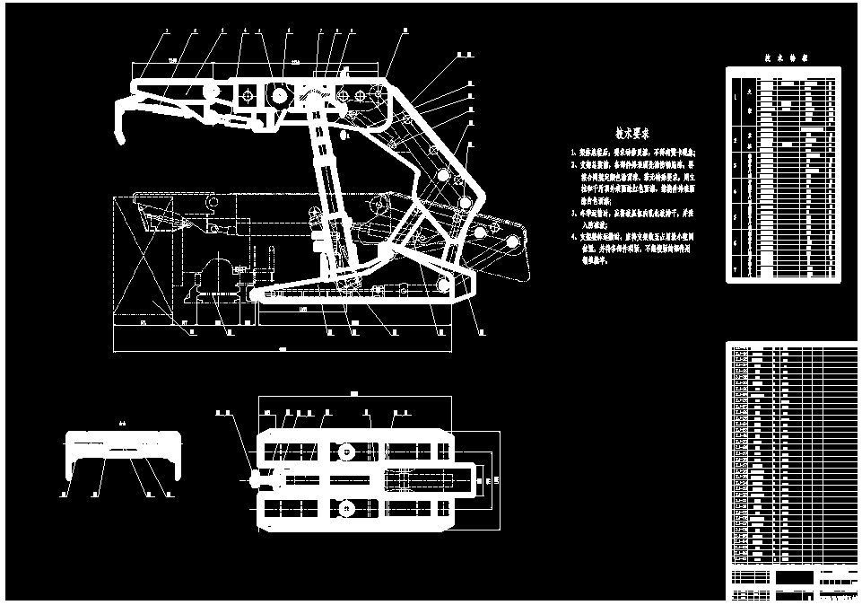 ZY3200-15-35型掩护式支架设计（有cad图+开题、中期报告+文献翻译）+说明书