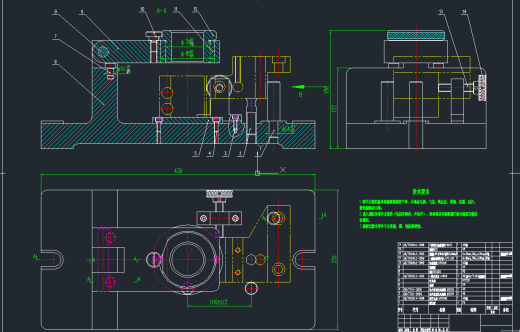 支架的工艺规程及钻Φ52孔的工装夹具设计缩略图