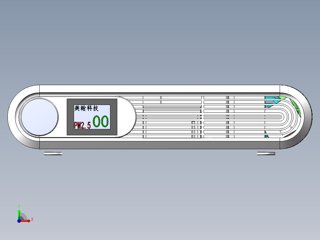 C201空气净化器设计图纸