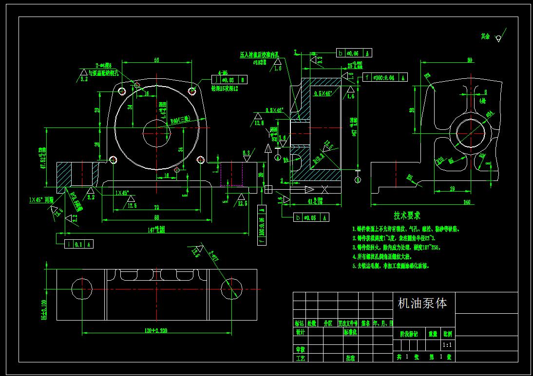 机油泵体钻孔夹具（CAD图+SW三维）三维SW2015带参