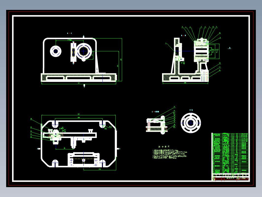 JX1599 电动葫芦壳体加工工艺及镗孔夹具设计