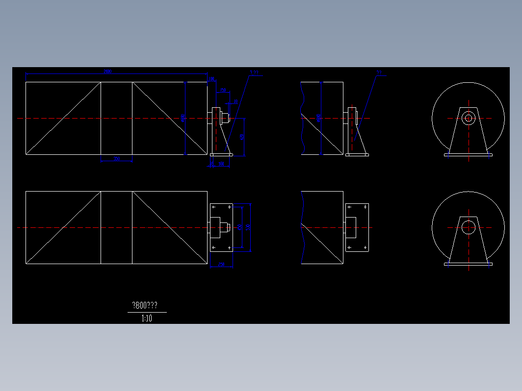 φ800卷筒组