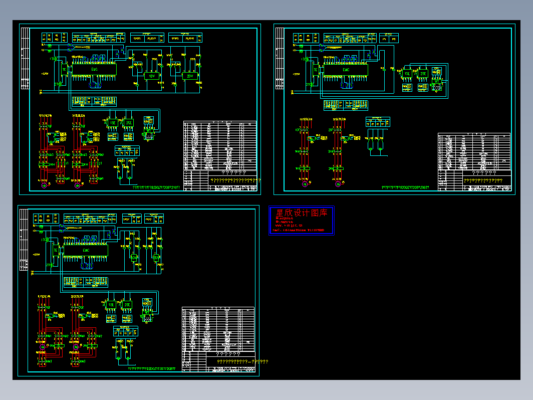 92DZ1双电源两台消火栓泵