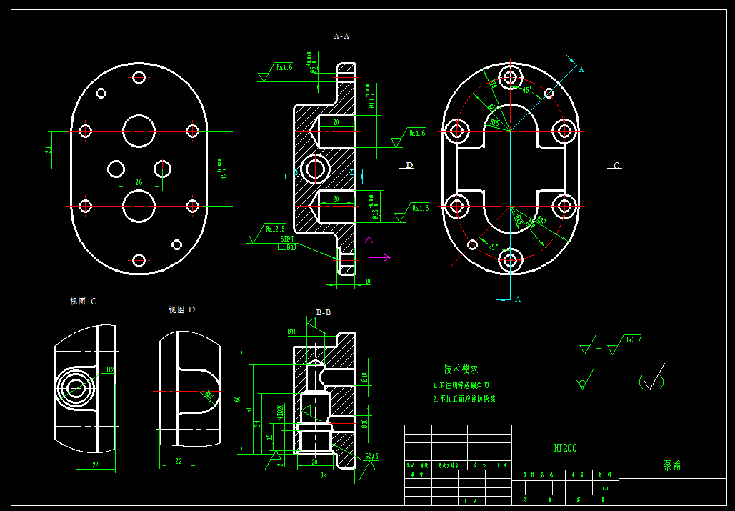 遥控果园喷药车三维SW2016带参+CAD+说明书