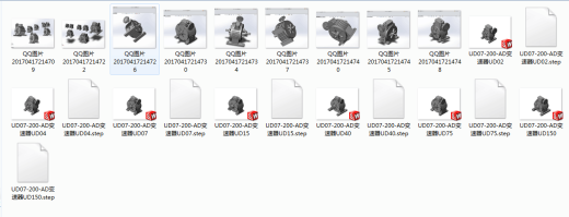 UD07-200-AD变速器合缩略图
