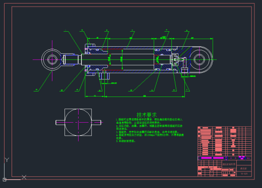 四轴热压板成型之卷板机设计 CAD+说明书缩略图