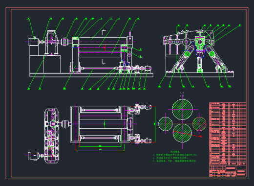 四轴热压板成型之卷板机设计 CAD+说明书缩略图