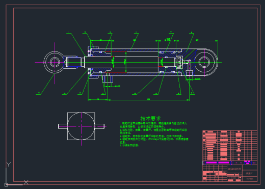 四轴热压板成型之卷板机设计 CAD+说明书缩略图