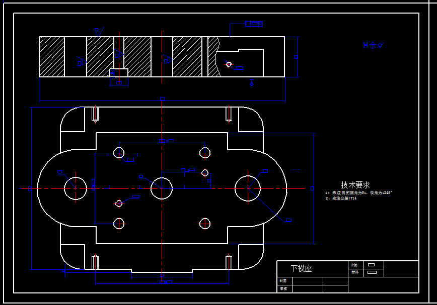 冲孔切边冲压成型工艺及模具设计【全套15张CAD图】