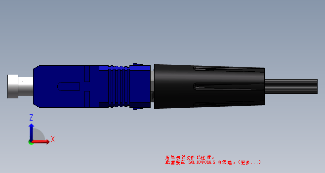 光纤快速连接器-卡扣式