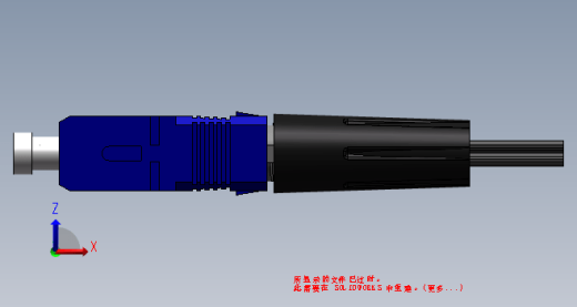 光纤快速连接器-卡扣式缩略图