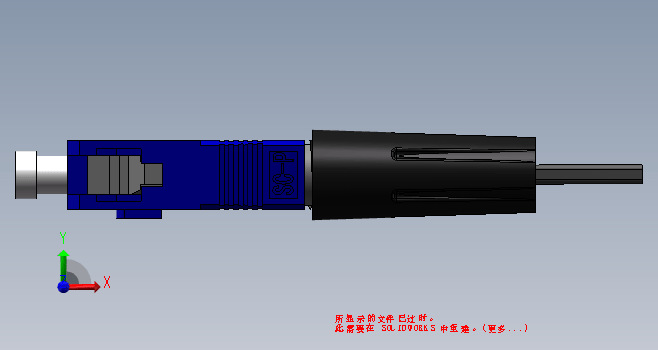 光纤快速连接器-卡扣式