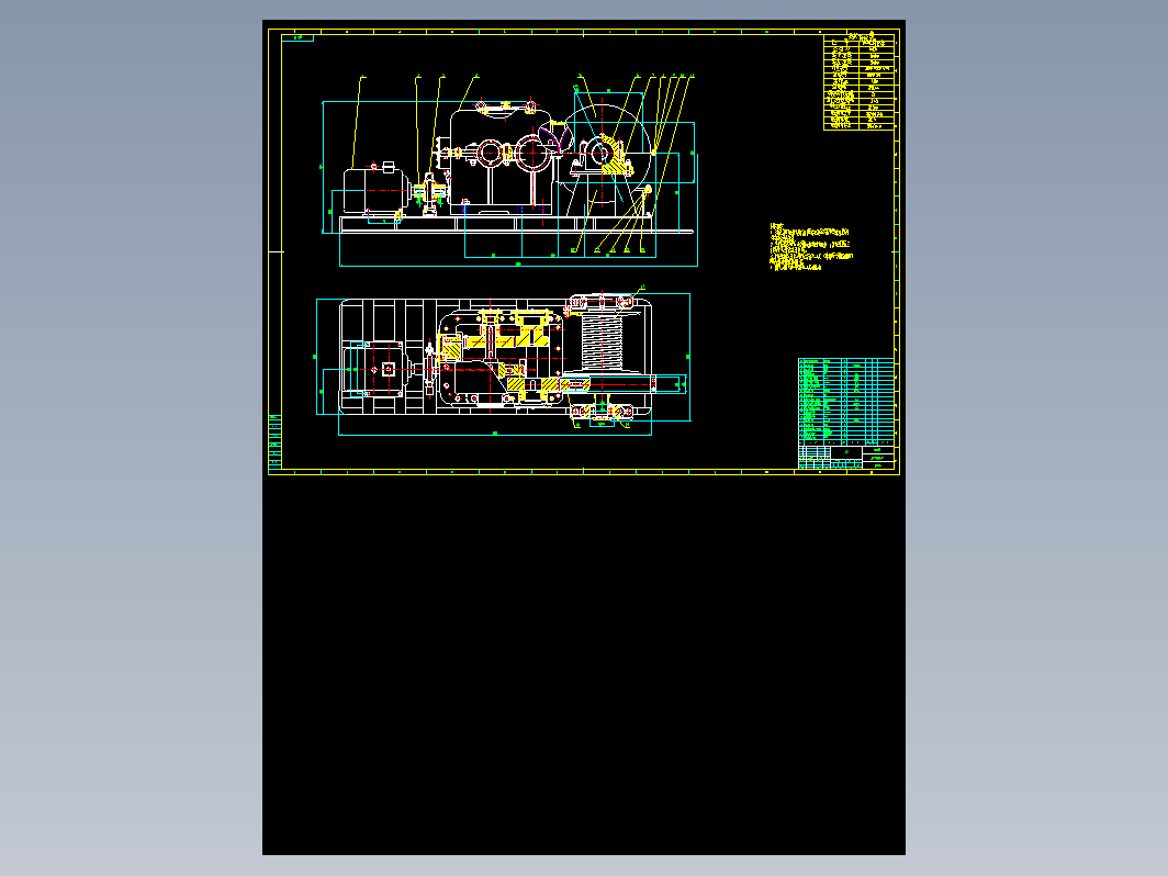 矿用绞车设计【含8张CAD图纸】+CAD+说明书