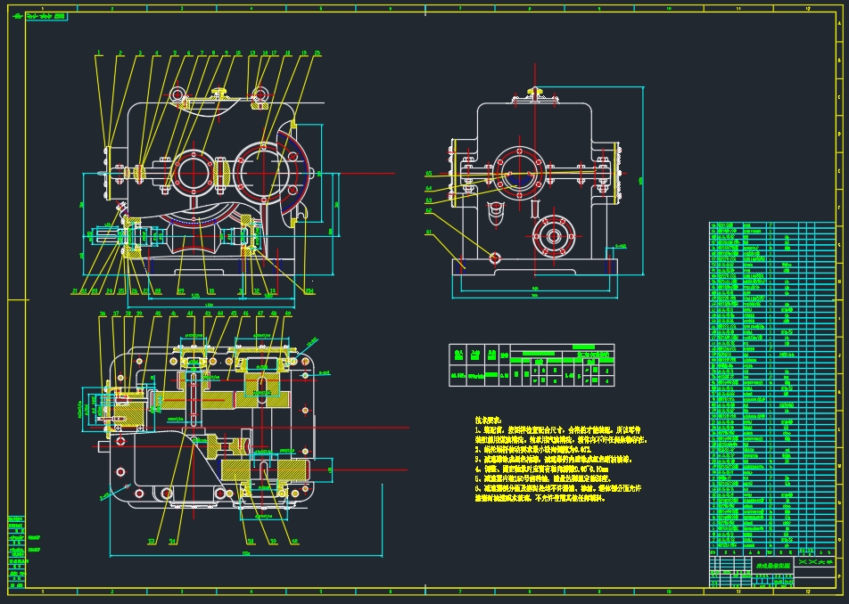 矿用绞车设计【含8张CAD图纸】+CAD+说明书