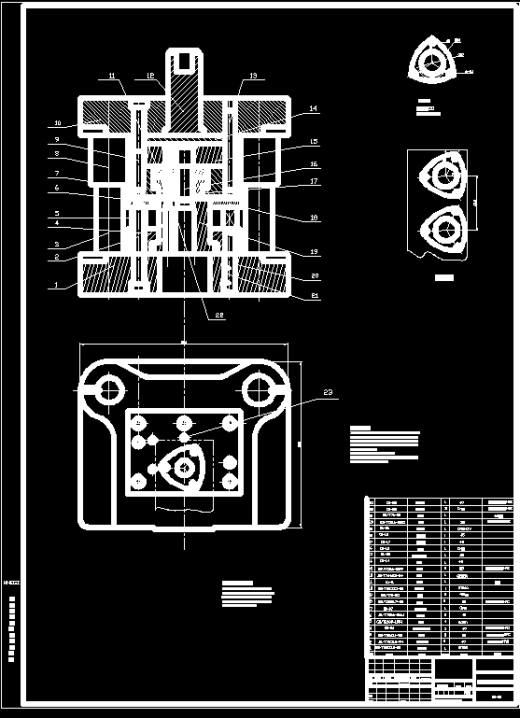 成型板冲压工艺及模具设计缩略图