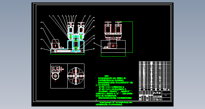 立式行星球磨机设计CAD+说明