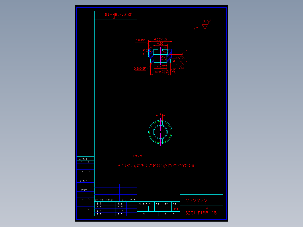 阀门 32q11f18