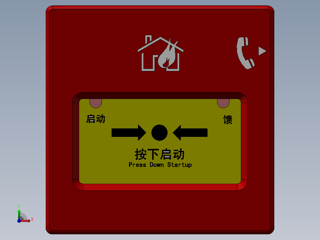 手动报警按钮（消防专用）三维SW2012带参