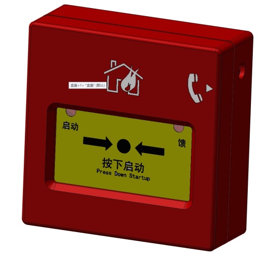 手动报警按钮（消防专用）三维SW2012带参缩略图