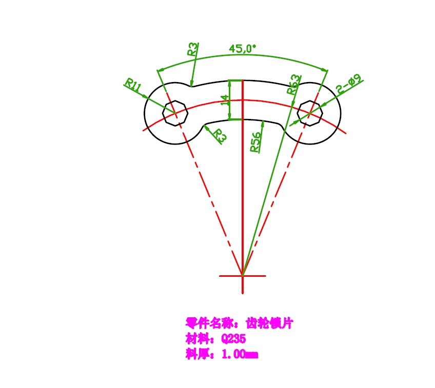 齿轮锁片冲压工艺与落料冲孔模设计+CAD+说明书