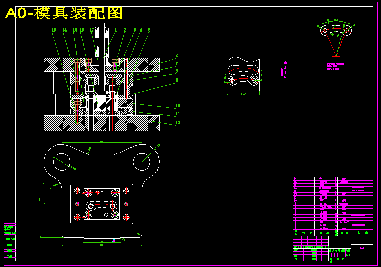 齿轮锁片冲压工艺与落料冲孔模设计+CAD+说明书