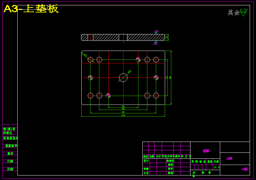 齿轮锁片冲压工艺与落料冲孔模设计+CAD+说明书缩略图