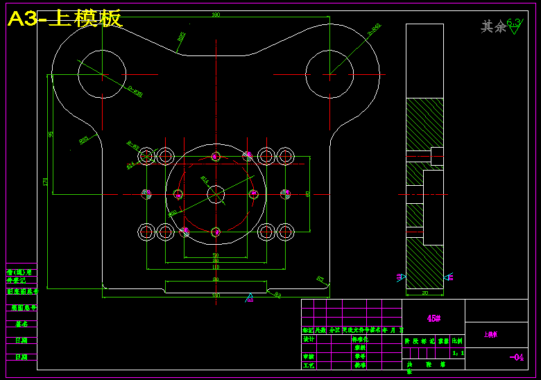 齿轮锁片冲压工艺与落料冲孔模设计+CAD+说明书