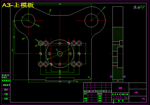齿轮锁片冲压工艺与落料冲孔模设计+CAD+说明书缩略图