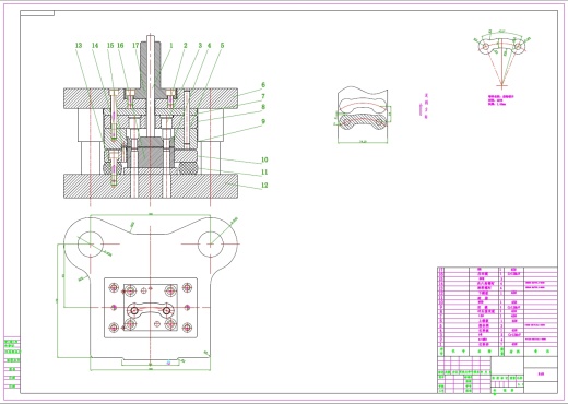 齿轮锁片冲压工艺与落料冲孔模设计+CAD+说明书缩略图