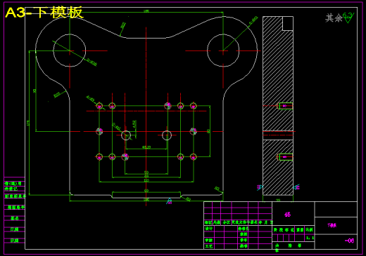 齿轮锁片冲压工艺与落料冲孔模设计+CAD+说明书缩略图