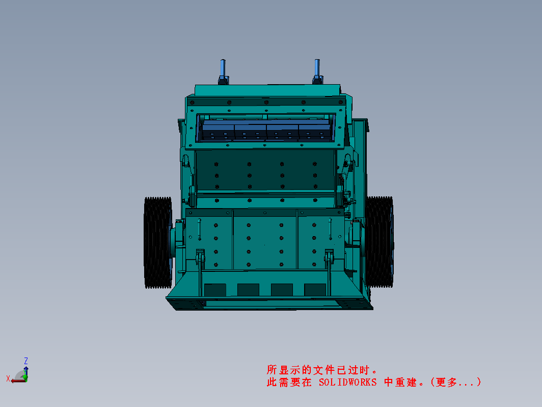 PF-1315反击式破碎机三维模型