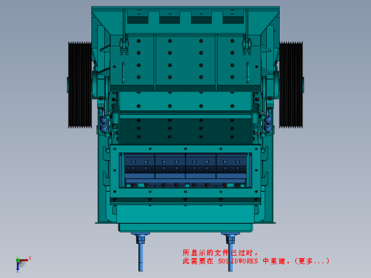 PF-1315反击式破碎机三维模型缩略图