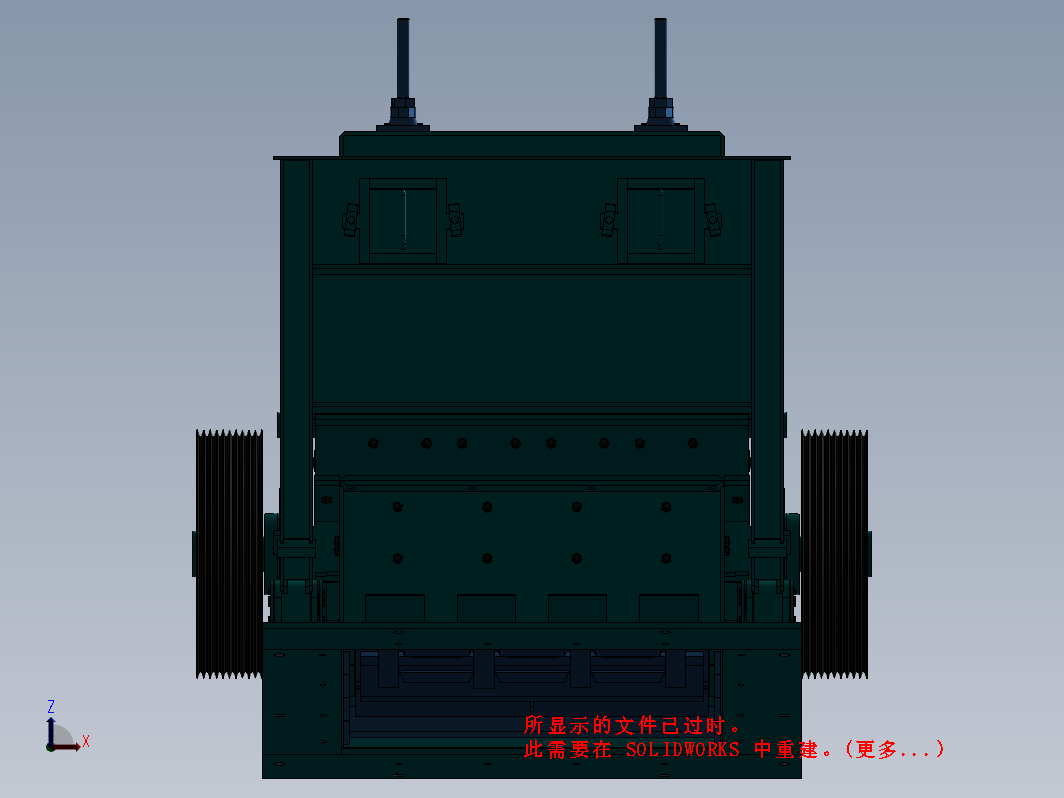 PF-1315反击式破碎机三维模型