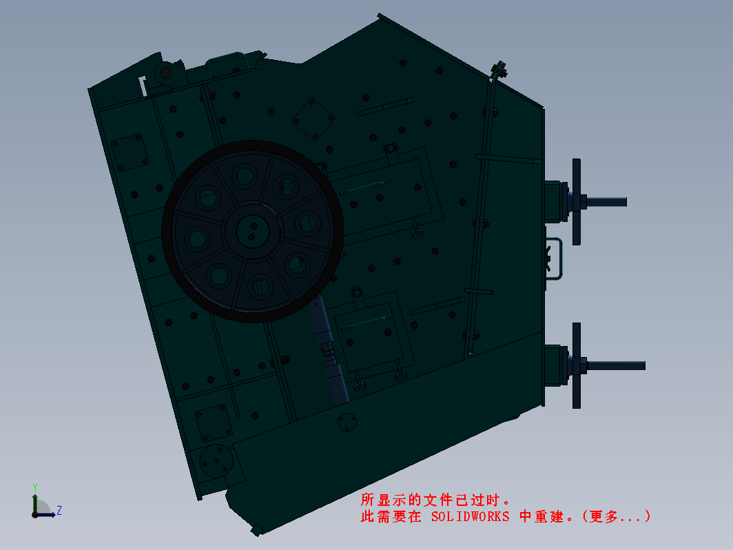 PF-1315反击式破碎机三维模型