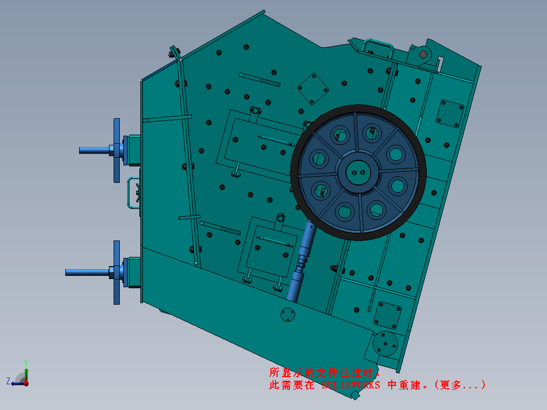 PF-1315反击式破碎机三维模型