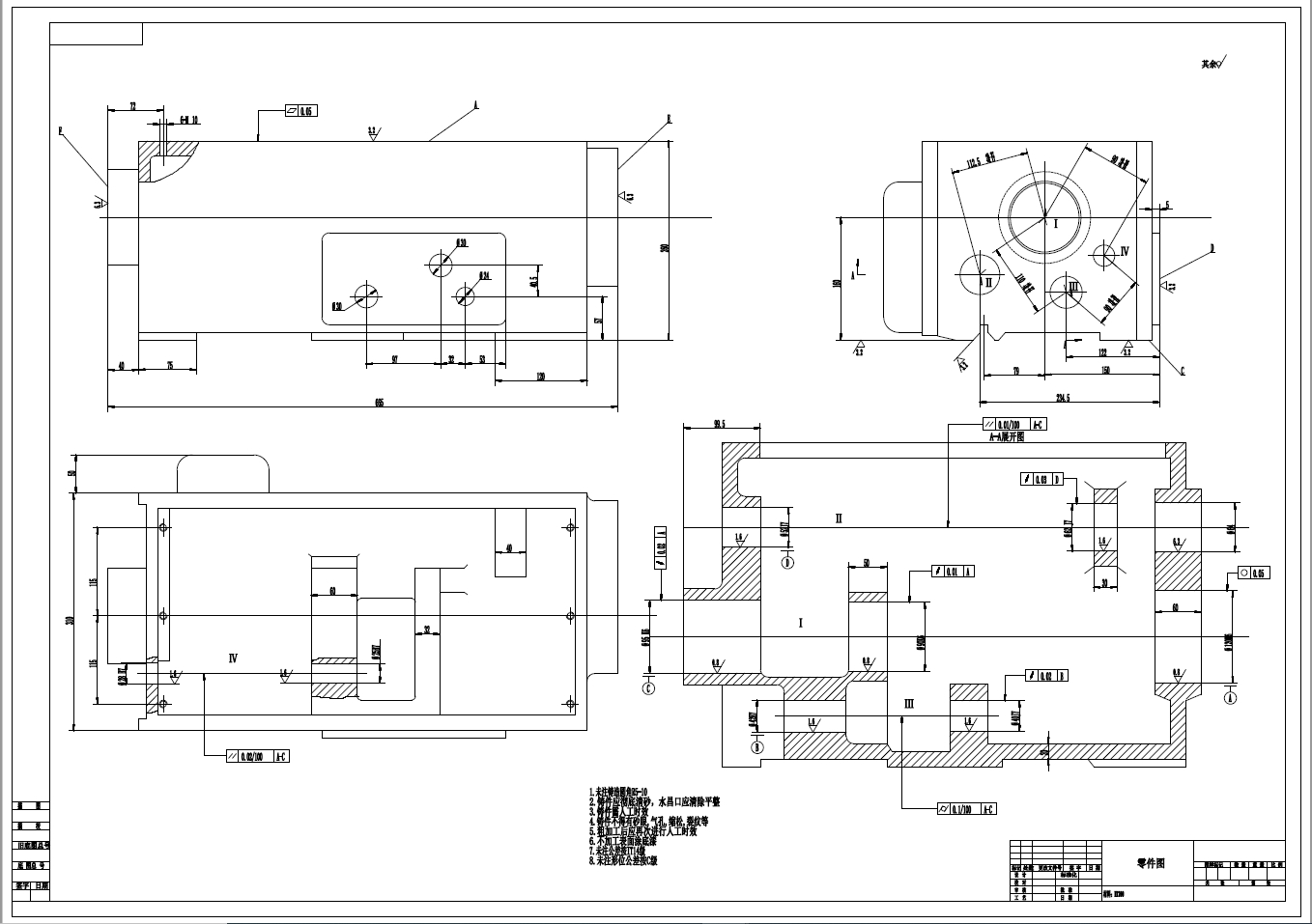 C6150车床主轴箱加工工艺及夹具设计三维ProE5.0带参+CAD+说明书