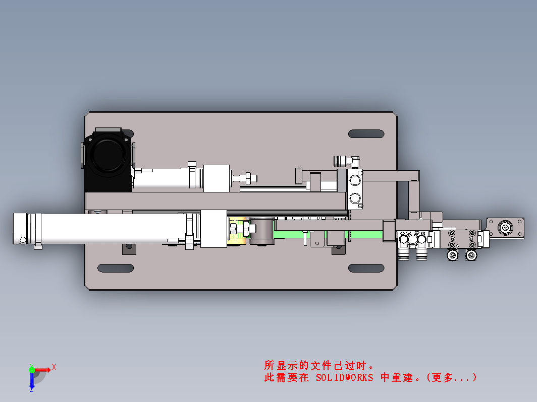 电池双面贴胶机构三维SW2021带参