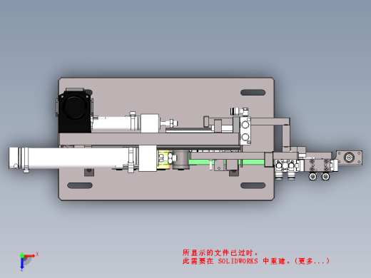 电池双面贴胶机构三维SW2021带参缩略图