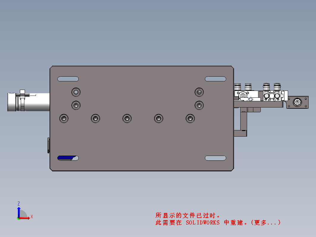 电池双面贴胶机构三维SW2021带参