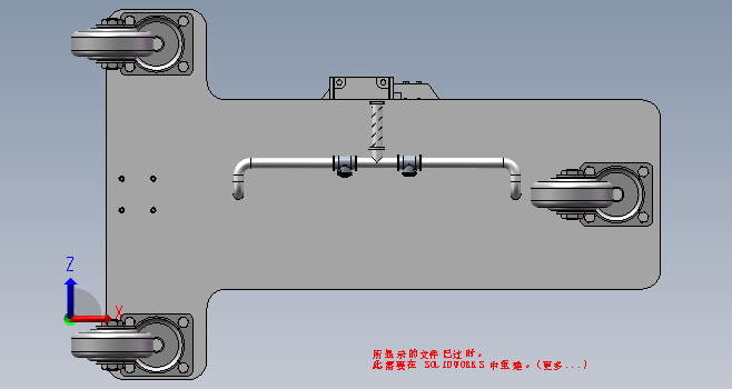 路面裂缝修补器