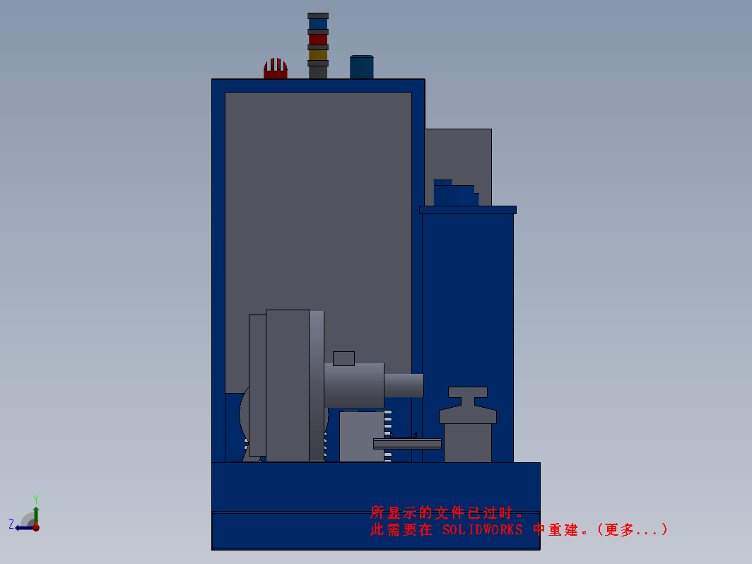 整体液压控制系统