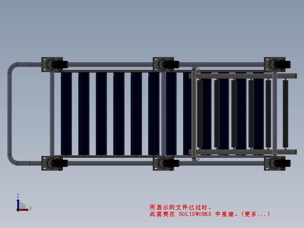 动态纸箱灌装台--sw