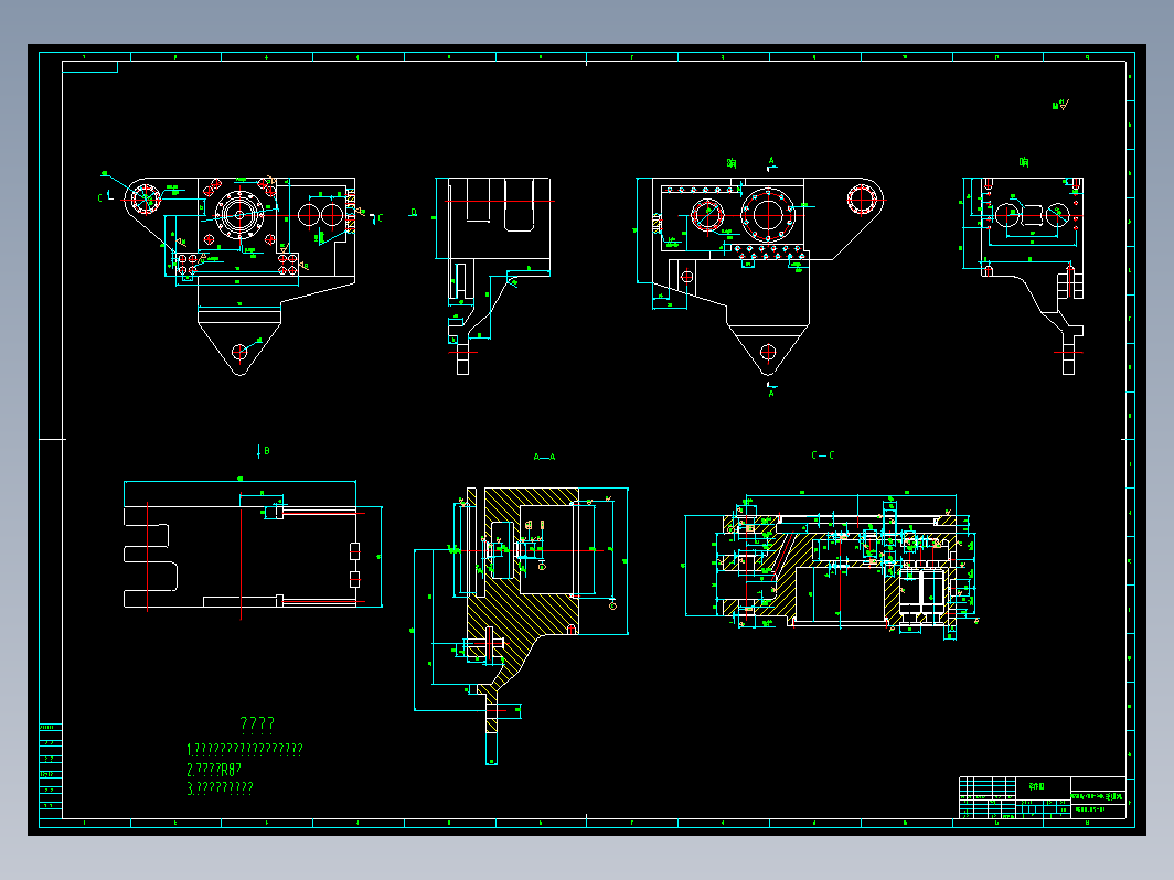 MG300∕700滚筒采煤机牵引部设计+CAD+说明书