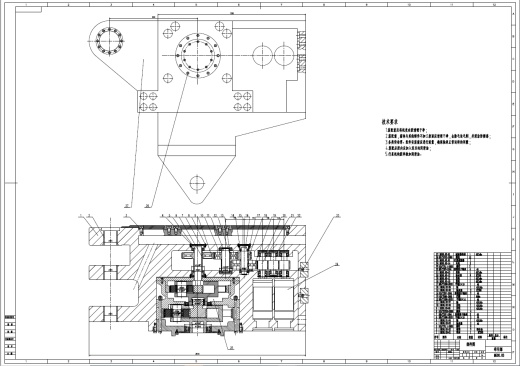 MG300∕700滚筒采煤机牵引部设计+CAD+说明书缩略图