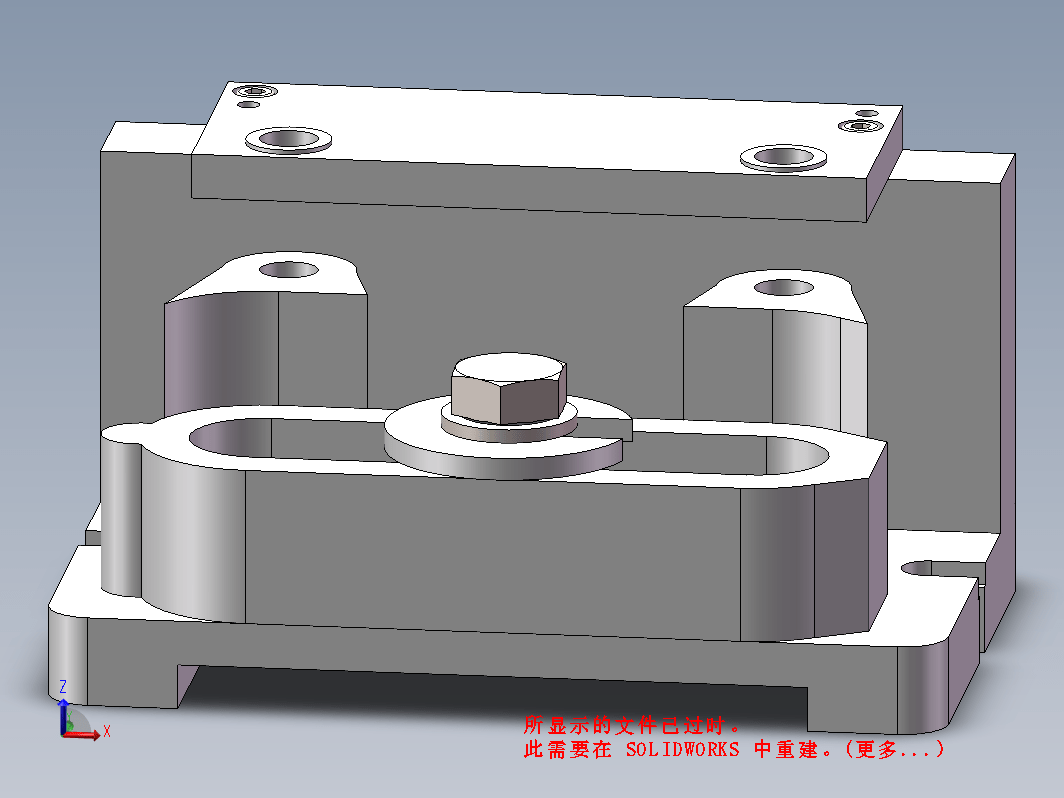 张紧轮钻2×Φ13孔夹具设计三维SW2018带参+CAD+说明书