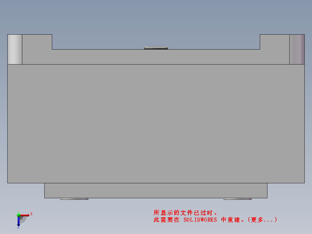 张紧轮钻2×Φ13孔夹具设计三维SW2018带参+CAD+说明书