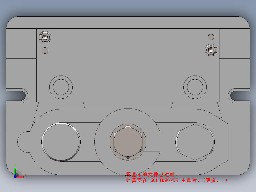 张紧轮钻2×Φ13孔夹具设计三维SW2018带参+CAD+说明书